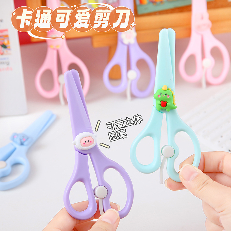 Cute cartoon plastic scissors, student DIY paper-cutting knives, round-headed safety small scissors, stationery and office supplies