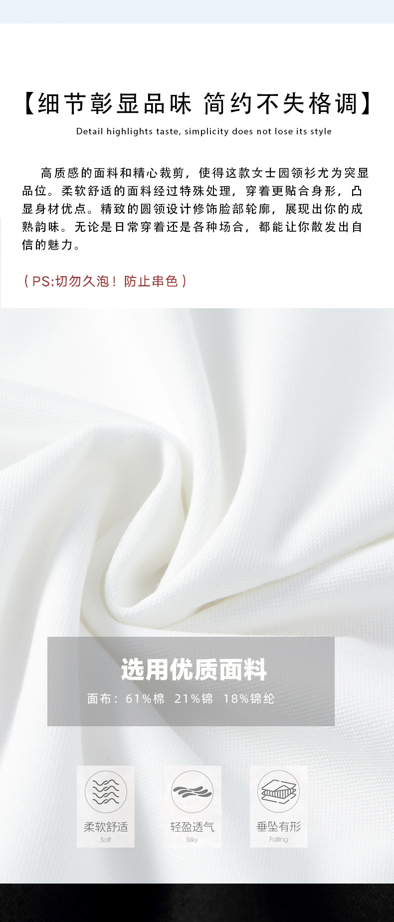 2025 New summer thin women loose round-neck short-sleeved T-shirt fashionable simple top fashionable 蝙蝠衫 pic 7