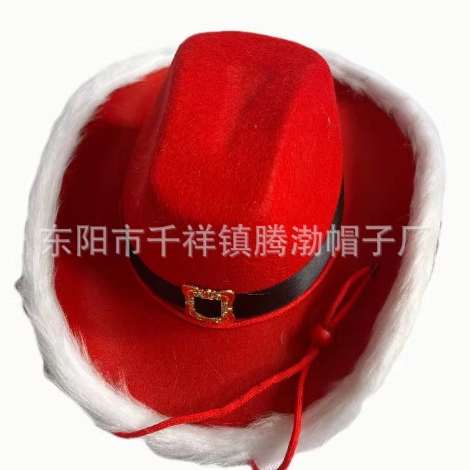 -羽毛红色帽/-圣诞节带灯老人帽/-西部牛仔帽/-黑带狂欢帽/-厂家直销圣诞帽白底实物图