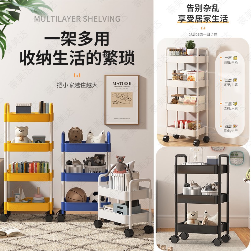 import产品图