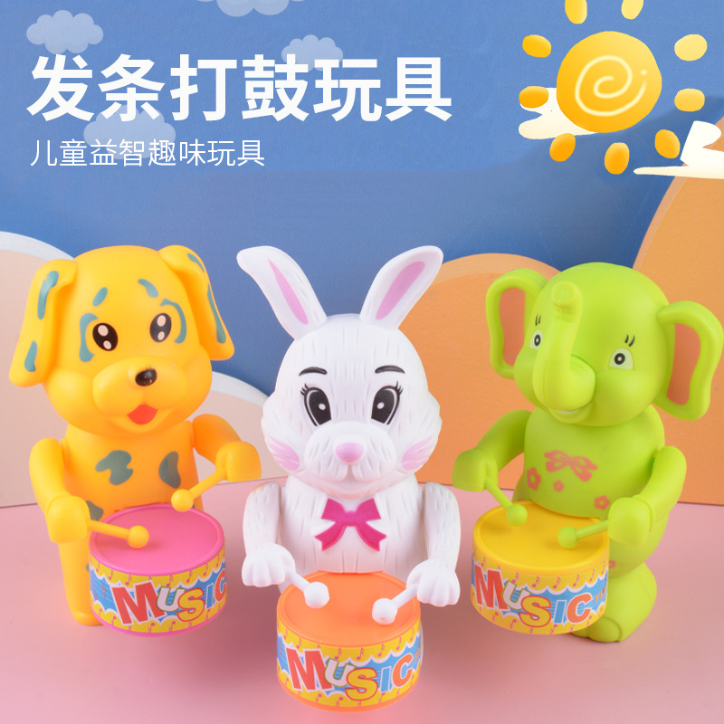 上链打鼓动物发条兔子玩具儿童男孩女孩可爱小狗地摊玩具厂家批发