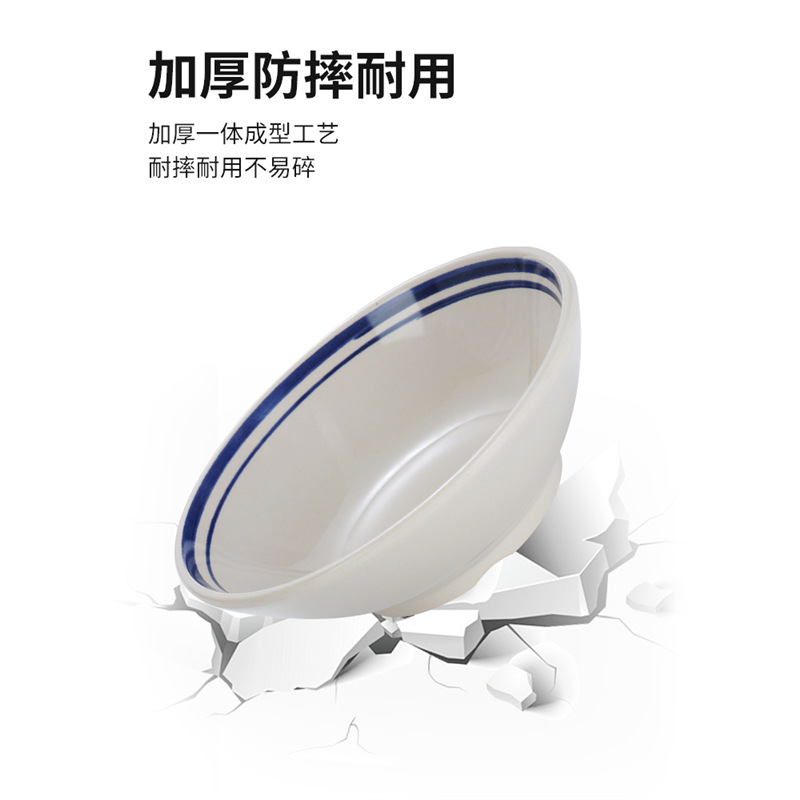 盘实物图