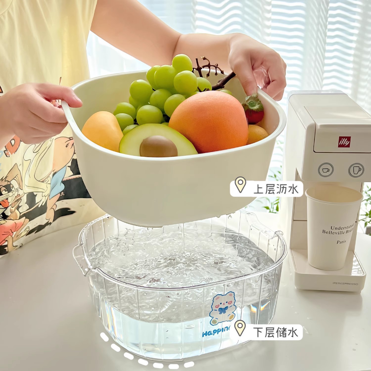 Double-layer vegetable washing basin, draining basket, kitchen household plastic fruit plate, living room vegetable basket, washing vegetable basket, large storage Specification image