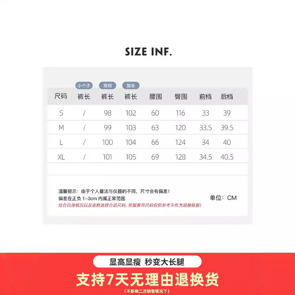 import产品图