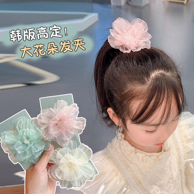 Simple Simulation Big Flower Hairpin Cute Side Hairpin For Children Girls Do Not Hurt Hair Clip Baby Sweet Hair Accessories details Picture