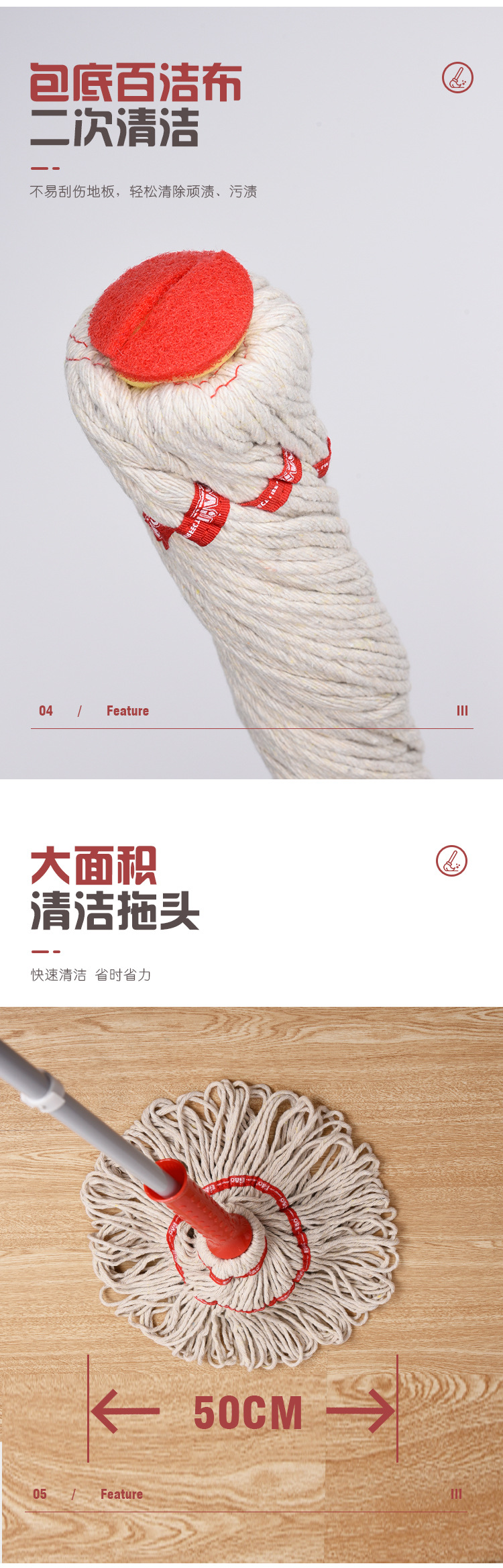 LIAO毕卡锁自拧水旋转拖把珊瑚绒纤维吸水免手洗家用清洁拖地工具详情5