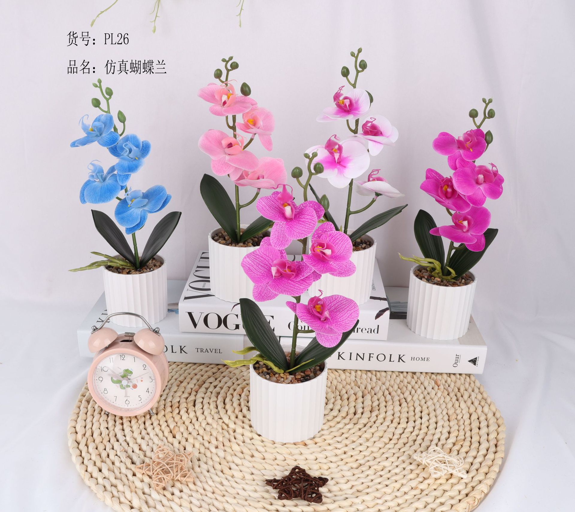仿真蝴蝶兰/仿真盆景/仿真花创意内室小摆件/亚马逊厂家直供