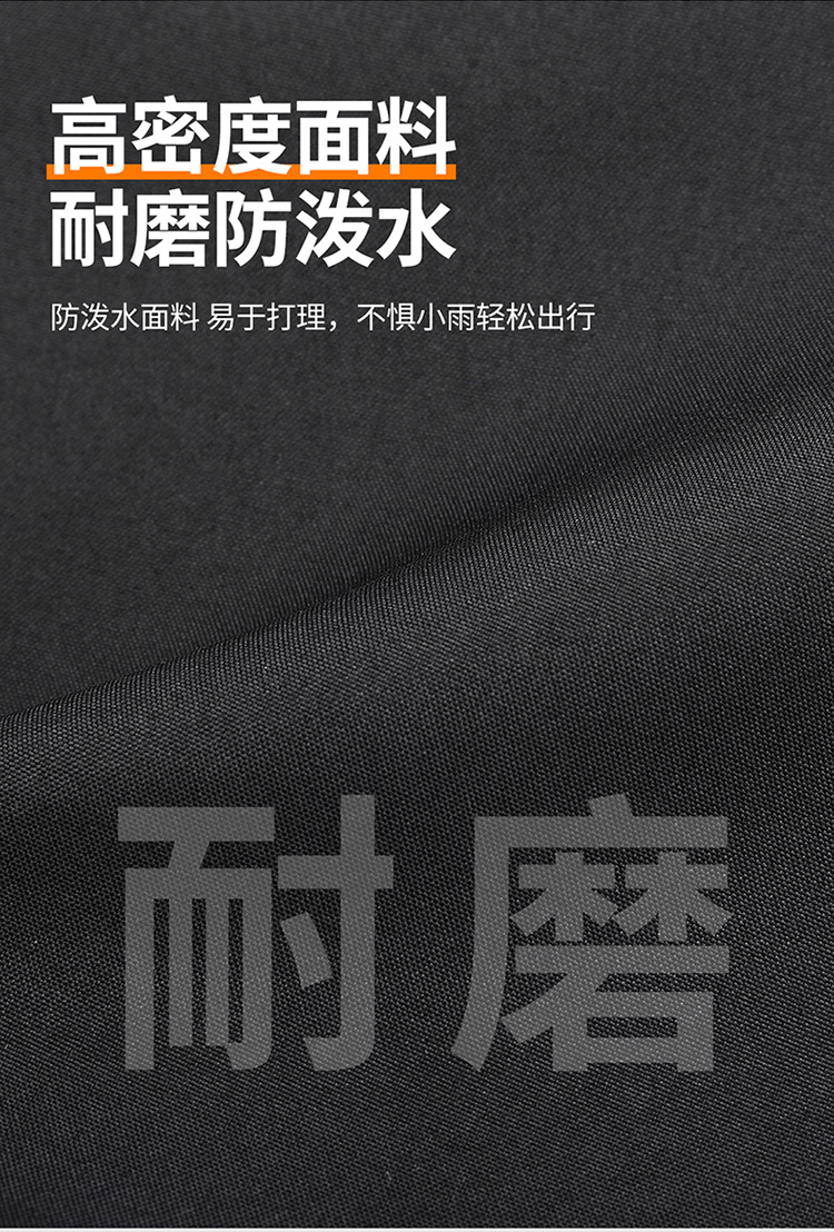 百搭潮流双肩包男女士简约书包学生休闲大容量防泼水旅行电脑背包详情9