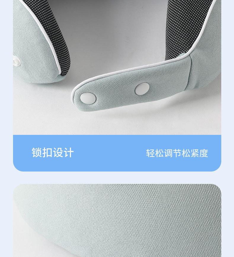 跨境热销u型枕记忆棉u型护颈枕慢回弹旅行枕飞机枕可收纳便携颈枕详情26