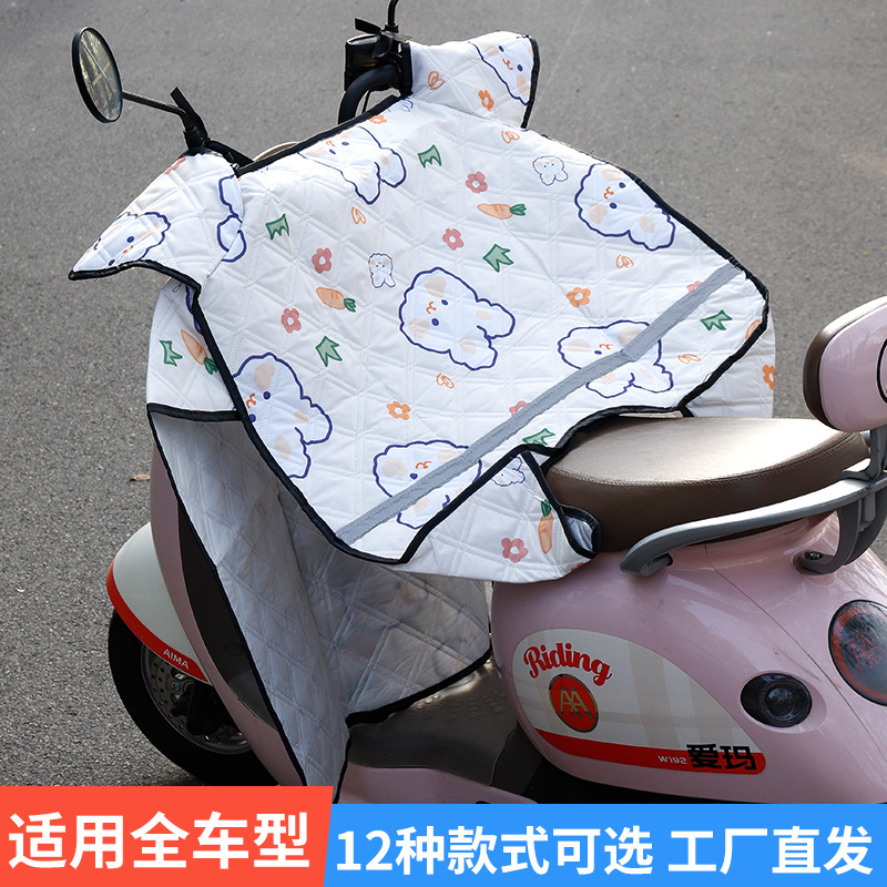 挡风被电动车夏季全包防晒遮阳电动车挡风被防水春夏薄款挡风被