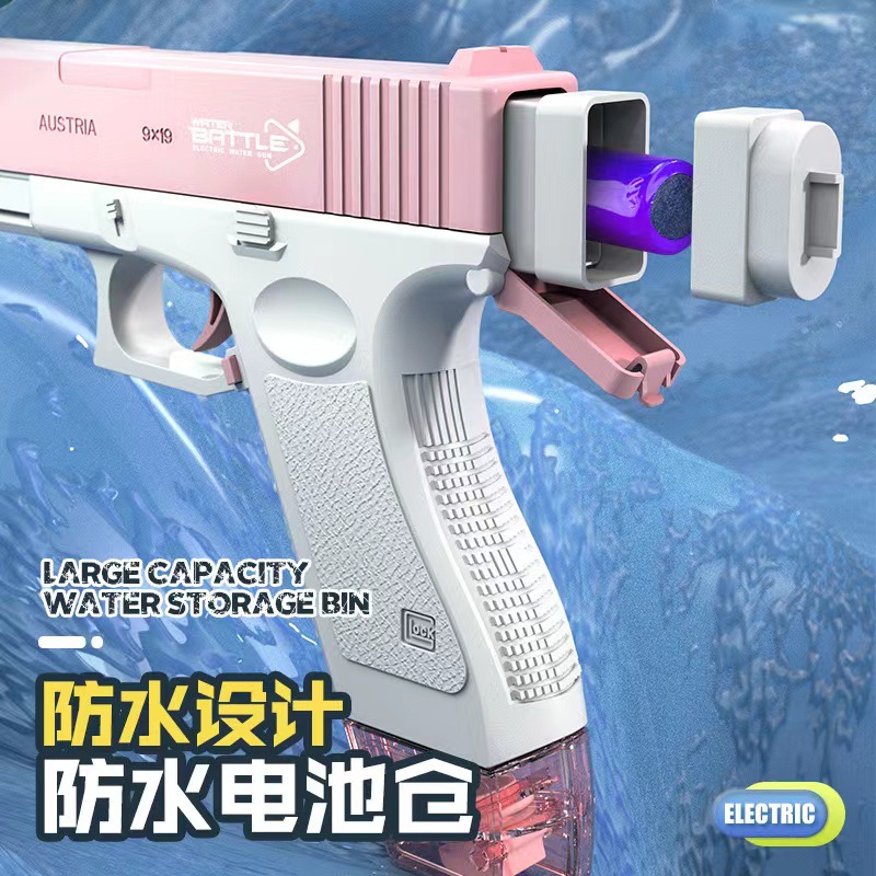 Cross-Border New Glock Electric Water Gun Children's Toys Summer Summer Large Water Spray Gun Wholesale Application Scenario