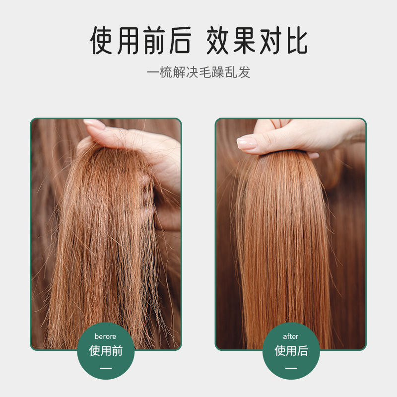 The new hair straightening comb, home multi-functional hot air comb, negative ion curling iron and dual-purpose electric hair straightening device are cross-border bestsellers Specification image