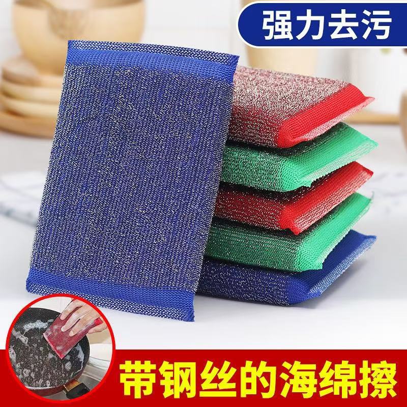 Household steel wire cloth, sponge, scouring pad, kitchen dishwashing cloth, cleaning cloth, sponge, scrubbing pot cloth are durable and easy to clean details Picture