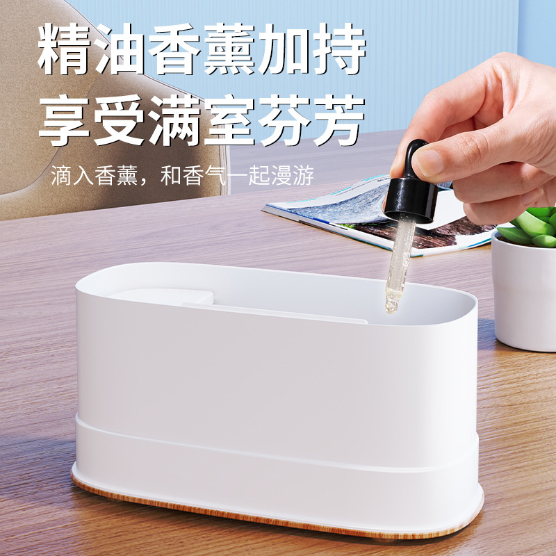 香薰機(jī)/擴(kuò)香機(jī)/香熏機(jī)/車(chē)載噴霧器/養(yǎng)生細(xì)節(jié)圖