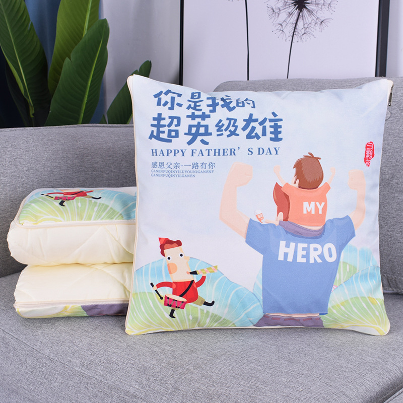 抱枕被子两用多功能来图定制广告logo商务礼品汽车靠垫靠背父亲节