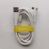 This multi-functional fast charging data cable is suitable for flash charging of Pingguo, Huawei and Android phones Application Scenario