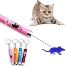 Pet Laser Pointer LED Laser pointer Bright animated dog mouse animal toy Teasing cat stick Fun pet cat toy