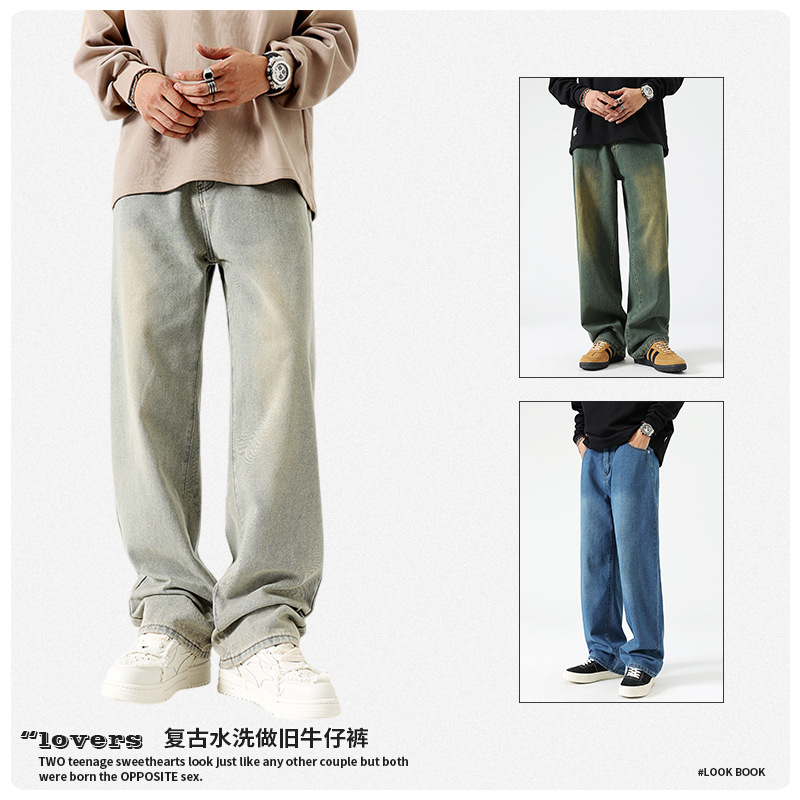 LK Men's Wear: American retro denim pants, street fashion brand straight-leg pants, high-end and cool jeans for men 302 Specification image