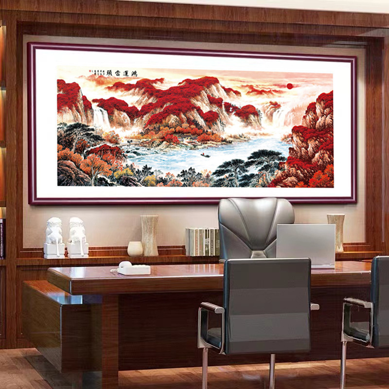 山水画客厅挂画鸿运当头国画办公室国潮书房字画新中式背景墙装饰画