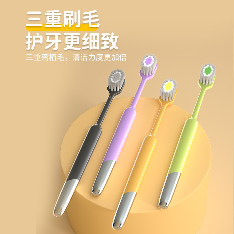 Keno Dopamine 100-hole quick-brush adult wide thin-head toothbrush Soft bristle single individual packaging household toothbrush manufacturer Specification image
