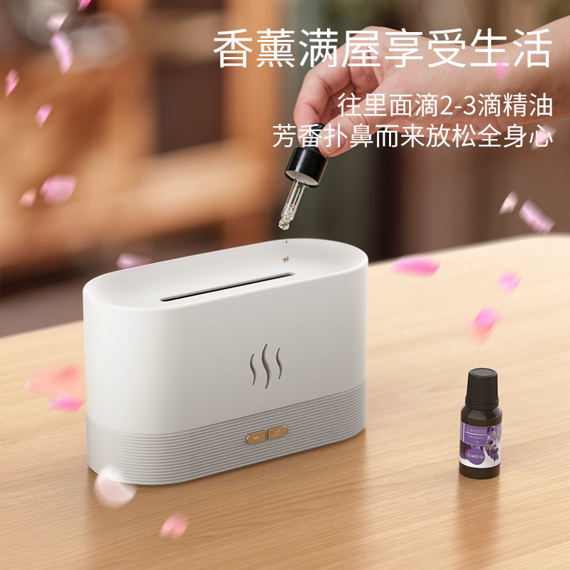 仿真火苗家用/香薰机/加湿器细节图