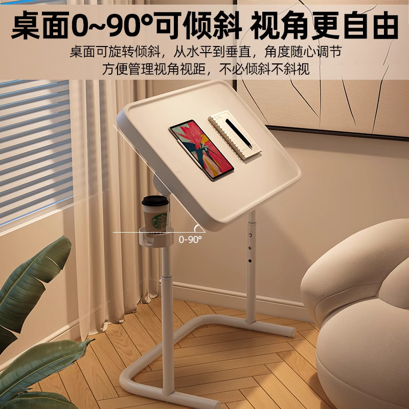 床边桌可移动折叠电脑桌升降书桌宿舍卧室带轮小书桌客厅沙发边几产品图