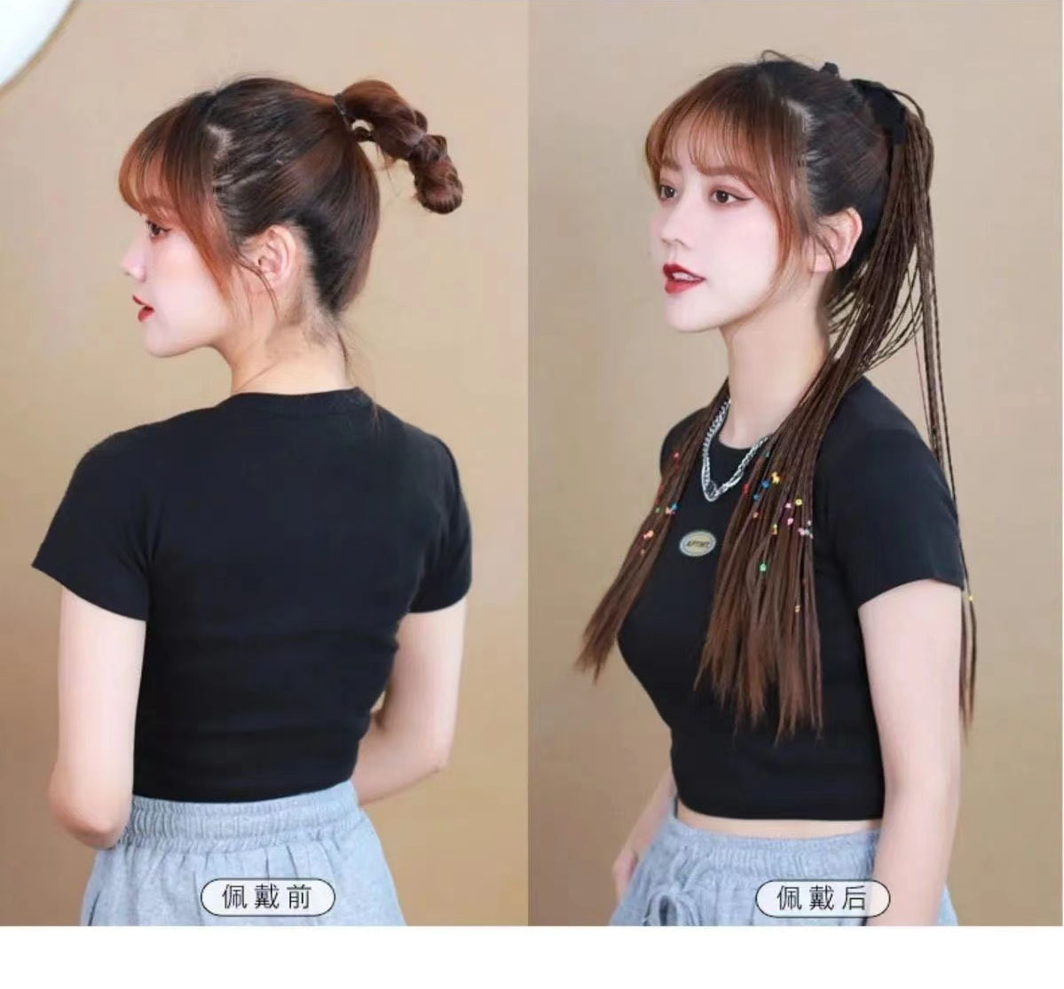 Wig, female ponytail, hip-hop dreadlocks, hand-knitted braids, ponytail wig, realistic hair, natural tied ponytail Specification image