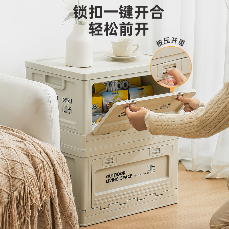折叠收纳箱客厅衣物收纳盒家用塑料玩具储物箱加厚棉被收纳柜