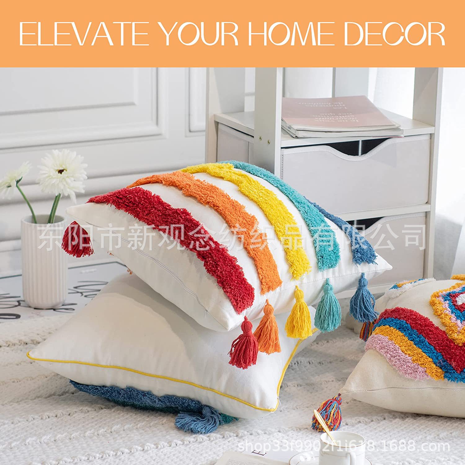 Winter embroidered tufted embroidery pillowcase, geometric rhombus cushion cover, rainbow Moroccan tassel tassel tassel pillow Specification image