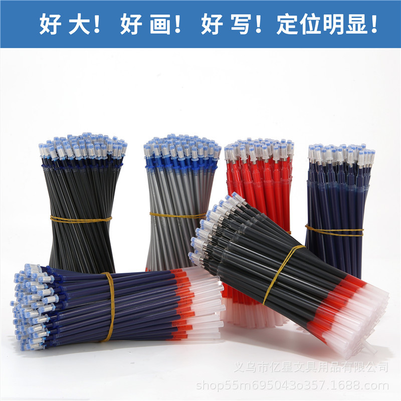 笔芯/铅芯树脂/pilot/st笔芯/铅笔芯产品图