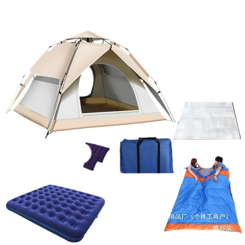 Portable park equipment, rainproof outdoor and wild thickened camping folding fully automatic picnic tent, sun protection set Item Picture