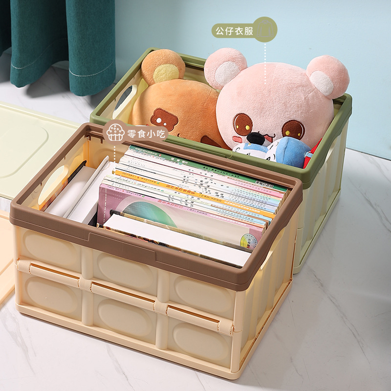 Folding Storage Box Car Folding Box Large Car Rear Storage Box Household Toys Plastic Storage Box Specification drawing