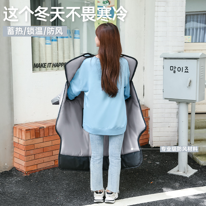 电瓶车挡风被细节图