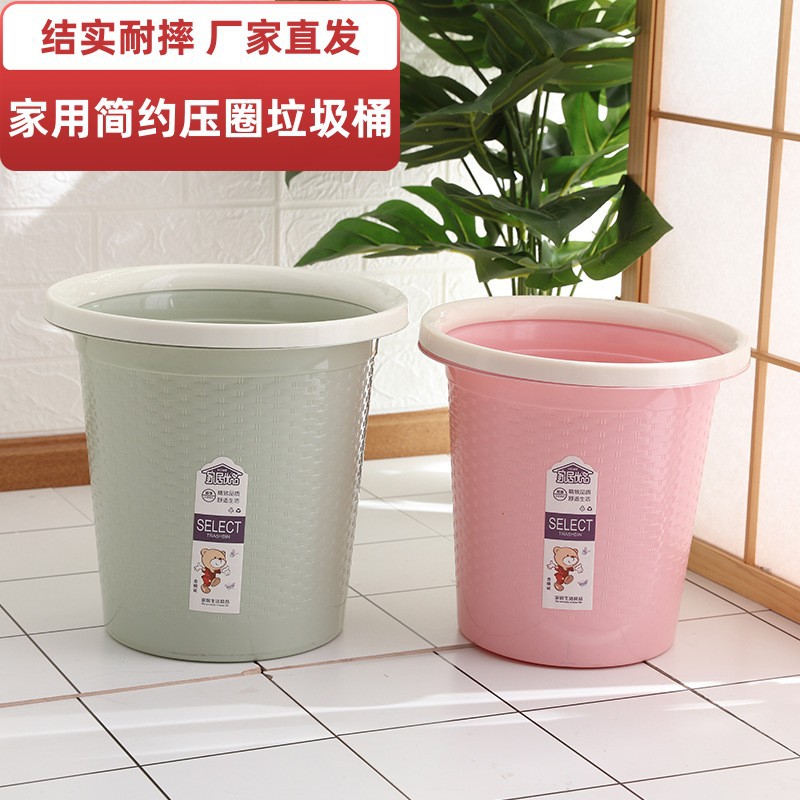 Wholesale of round trash cans with pressure rings from the manufacturer. Simple garbage cans and wastebaskets without LIDS for household kitchens, living rooms and bathrooms