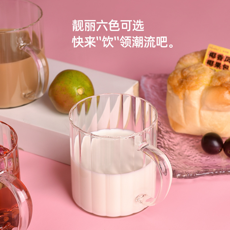 New striped glass water cup, large-mouthed milk cup, colorful glass cup, ins high appearance level souvenir cup Application Scenario
