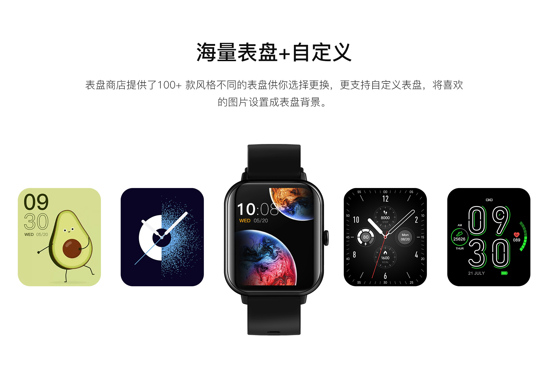 跨境热销款ZL54蓝牙音乐1.83健康多运动睡眠监测电话提醒智能手表详情16