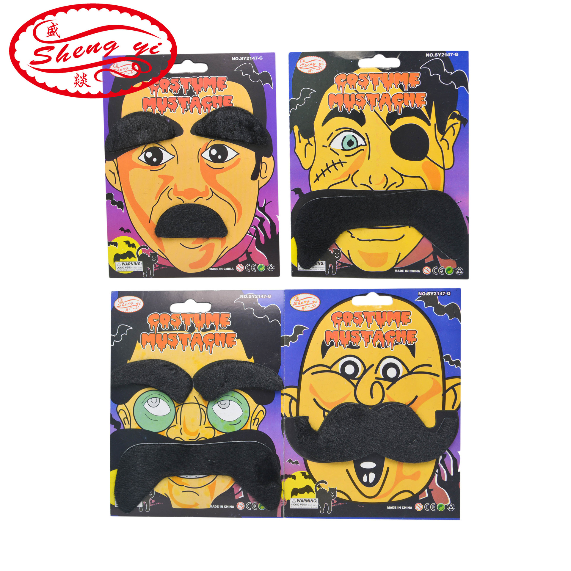 Cross-border Halloween party performance props Japanese pirate beard simulation gentleman demon cosplay film and television hu