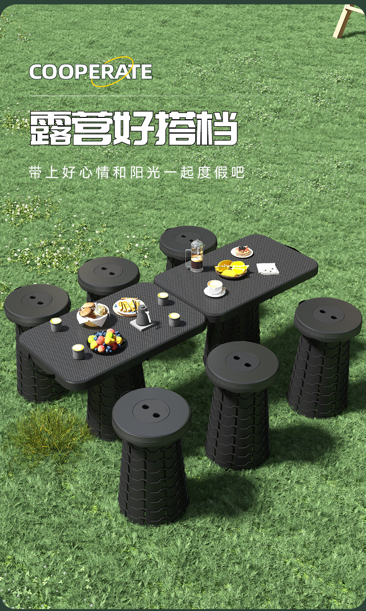 折叠桌户外塑料小桌子露营烧烤摆摊象棋桌升降便携野餐可拼接桌子详情3