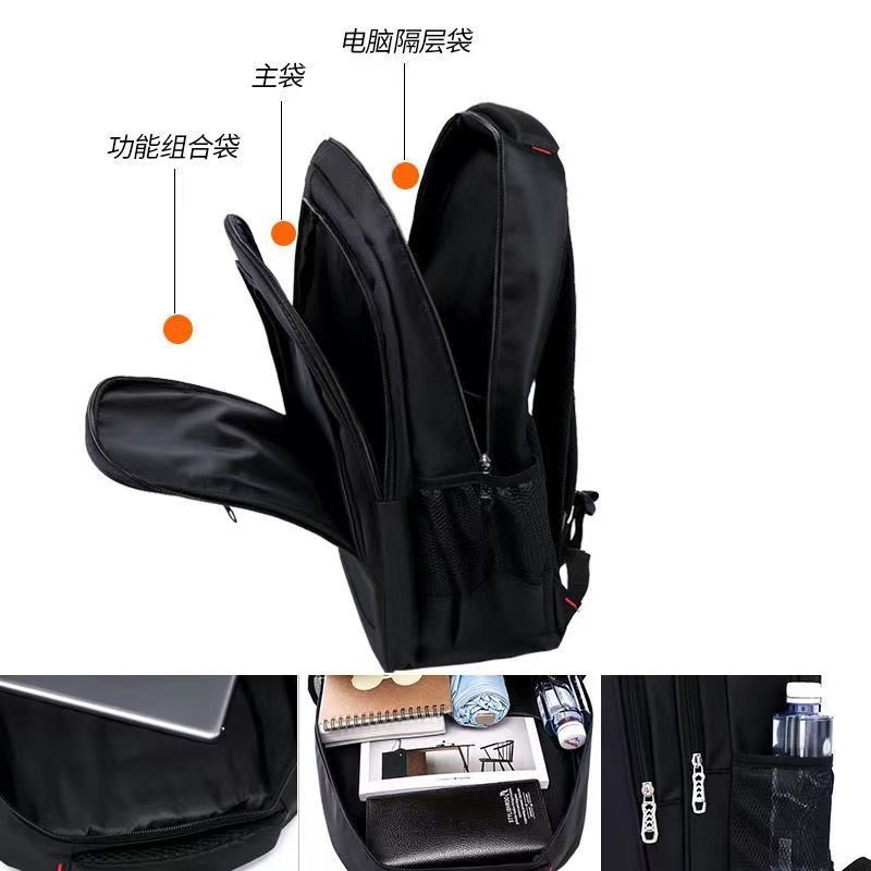 Backpack for men, super large capacity, reinforced and durable for junior high school, senior high school and college students, computer backpack for outdoor travel Specification drawing
