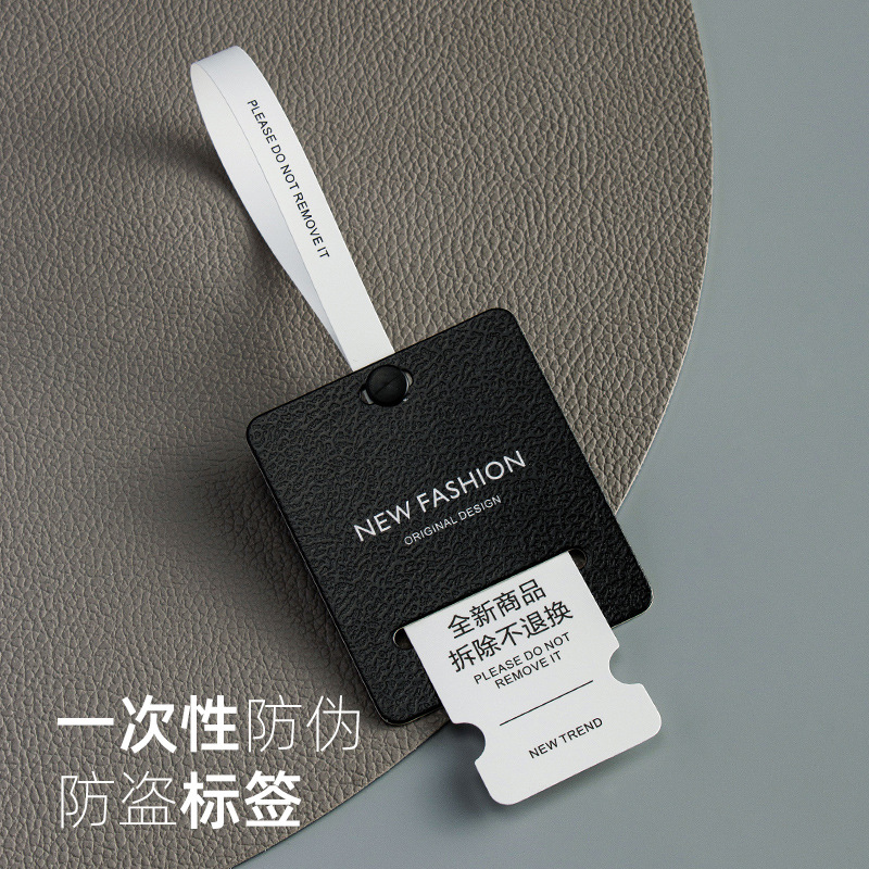 吊粒、吊牌实物图