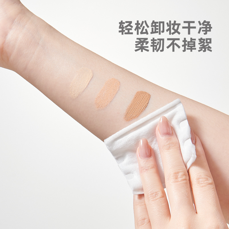 一次性洗脸巾实物图