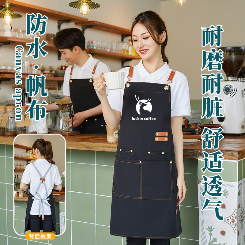 Waterproof, oil-proof, dirt-resistant, wholesale printed custom logo, apron canvas shoulder strap, home nail art, kitchen fashion
