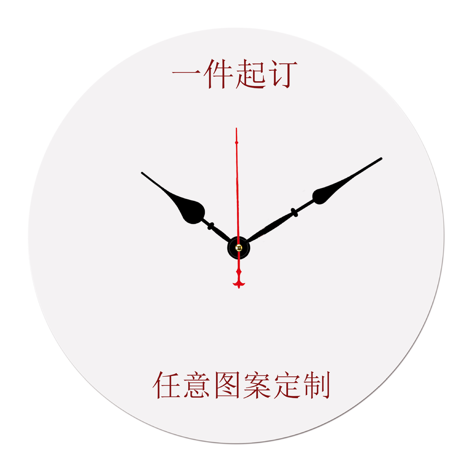 一件D制挂钟创意亚克力时钟跨境热销PVC D制闹钟亚马逊新款钟表详情图1