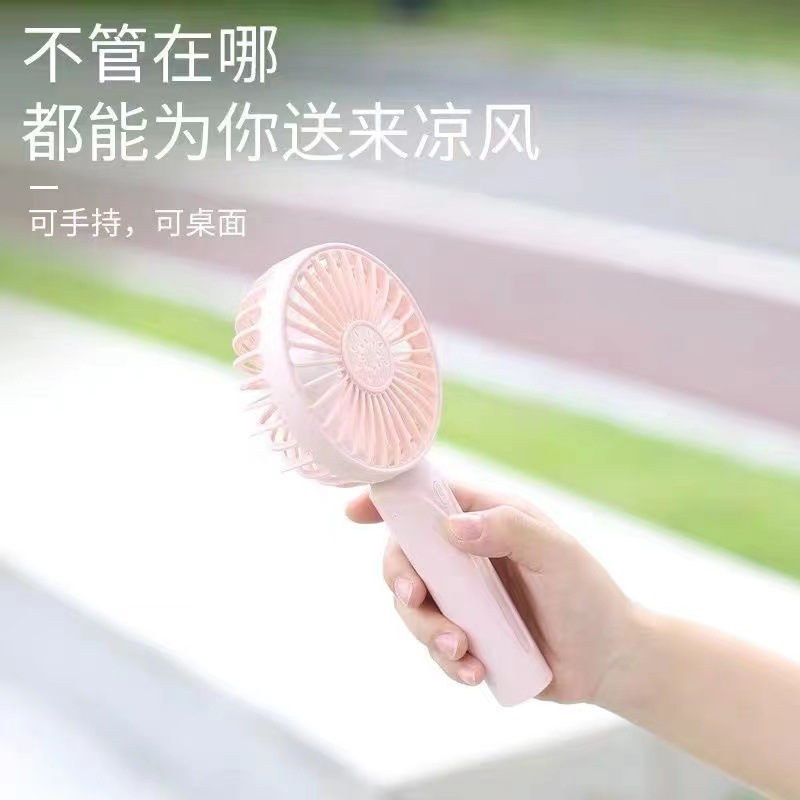 其他居家日用实物图