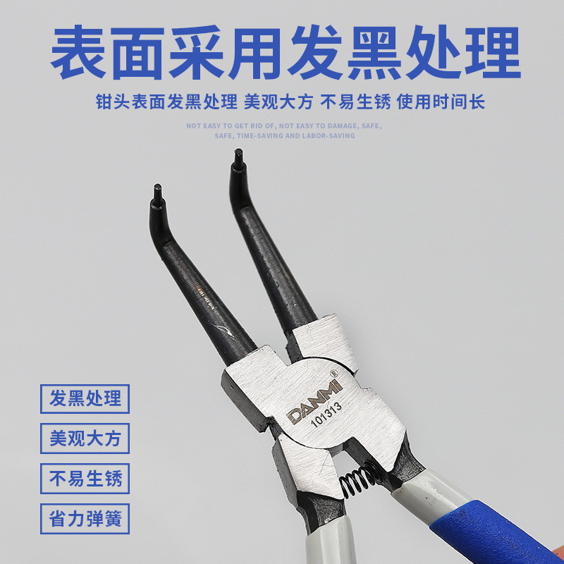 卡簧钳/弹簧挡圈钳产品图
