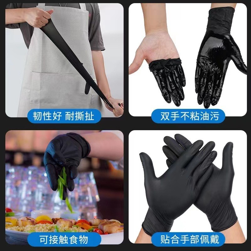 Anbochen disposable nitrile dishwashing gloves, English household cleaning and durable, sunny kitchen household gloves Specification image