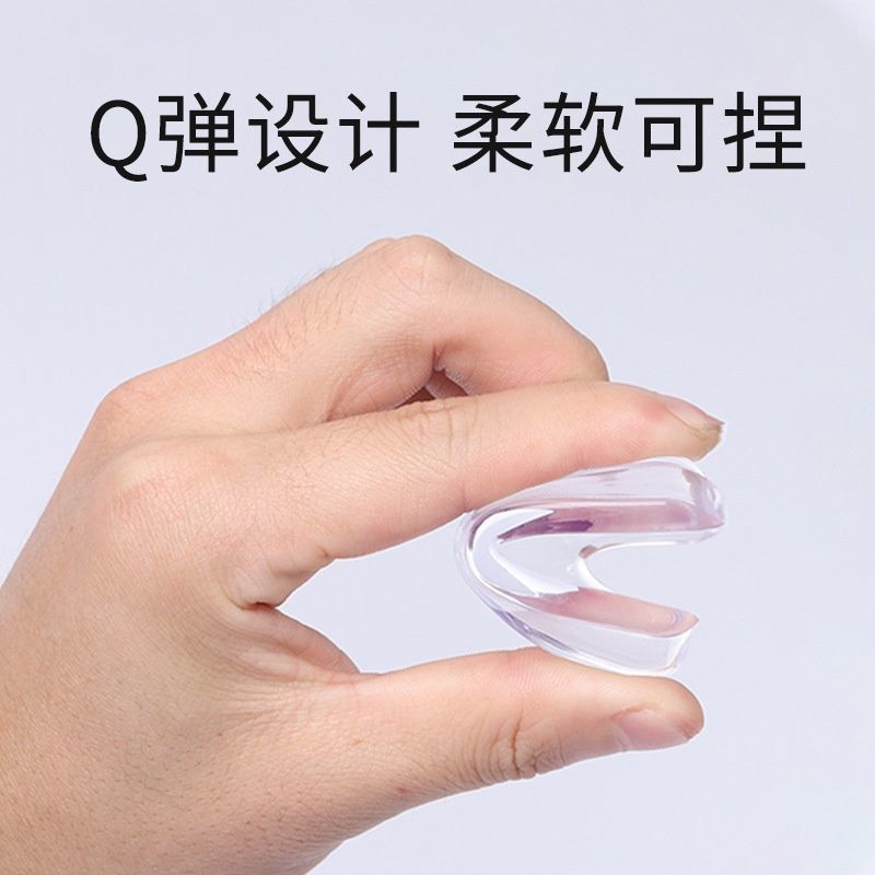 包装护角产品图