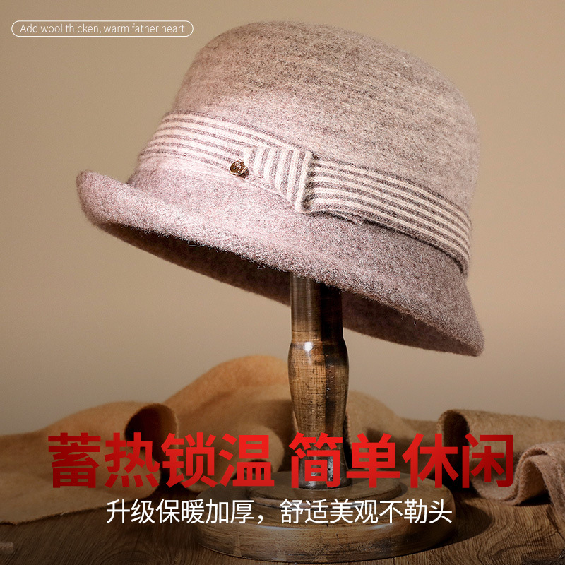 Autumn And Winter Knitted Wool Basin Hat With Rolled Edge Against Color Striped Women's Retro Casual Warm Top Hat Elegant Fisherman's Hat details Picture