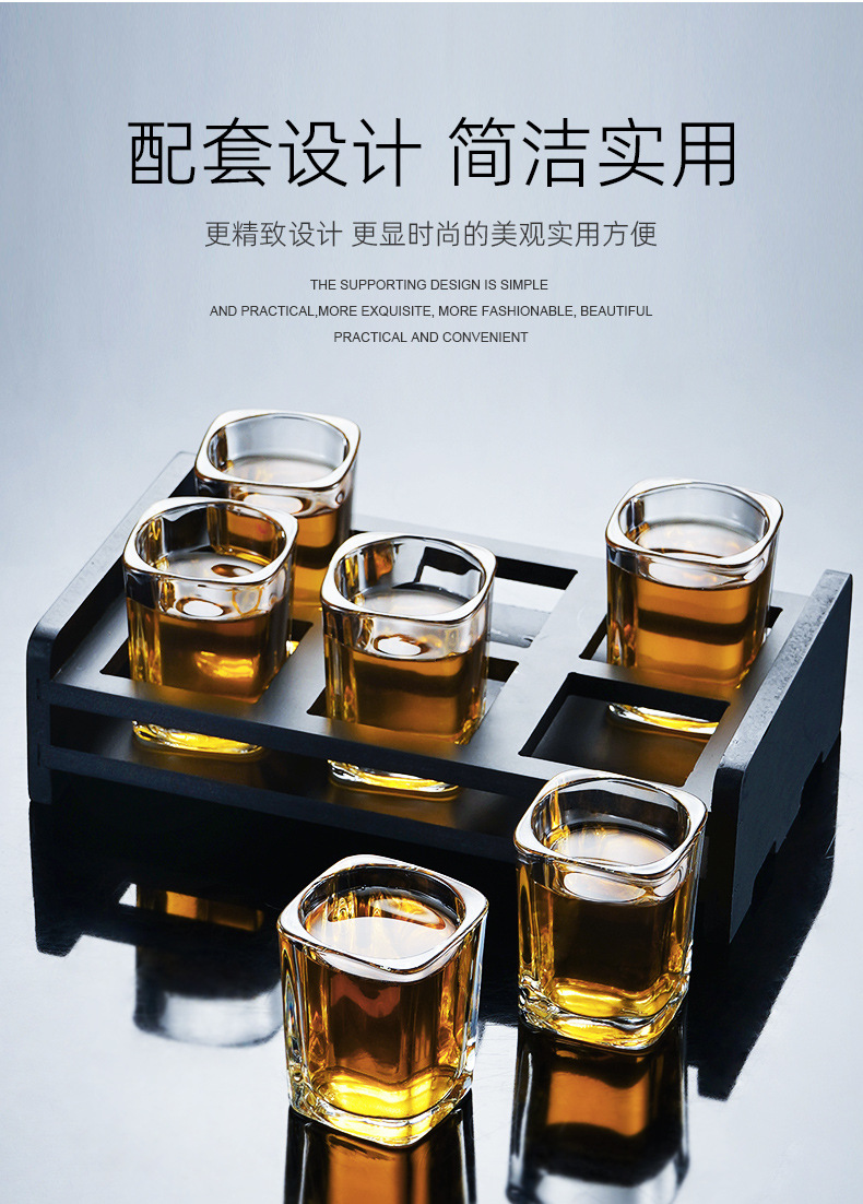酒具酒杯家用白酒杯套装轻奢酒盅小号一口杯二两商用喝酒玻璃杯子详情8