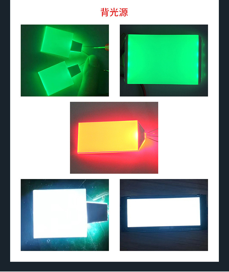 厂家定制lcd液晶屏VA彩色触摸段码屏黑底白字温控器led显示屏副屏 pic 19